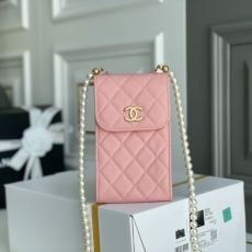 Chanel Satchel Bags